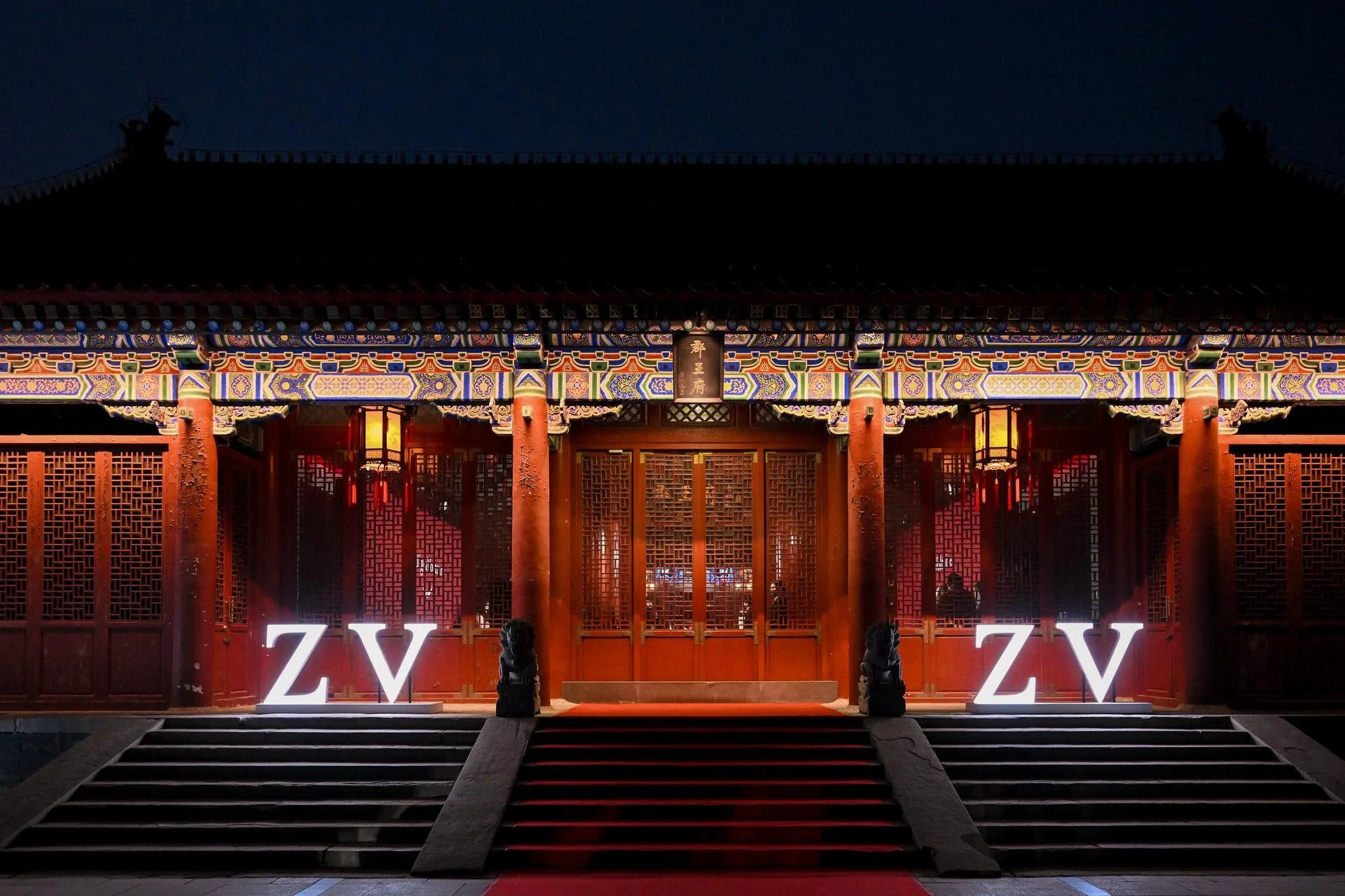 ZADIG&amp;VOLTAIRE BRINGS ITS PARISIAN EDGE TO THE BEIJING RUNWAY