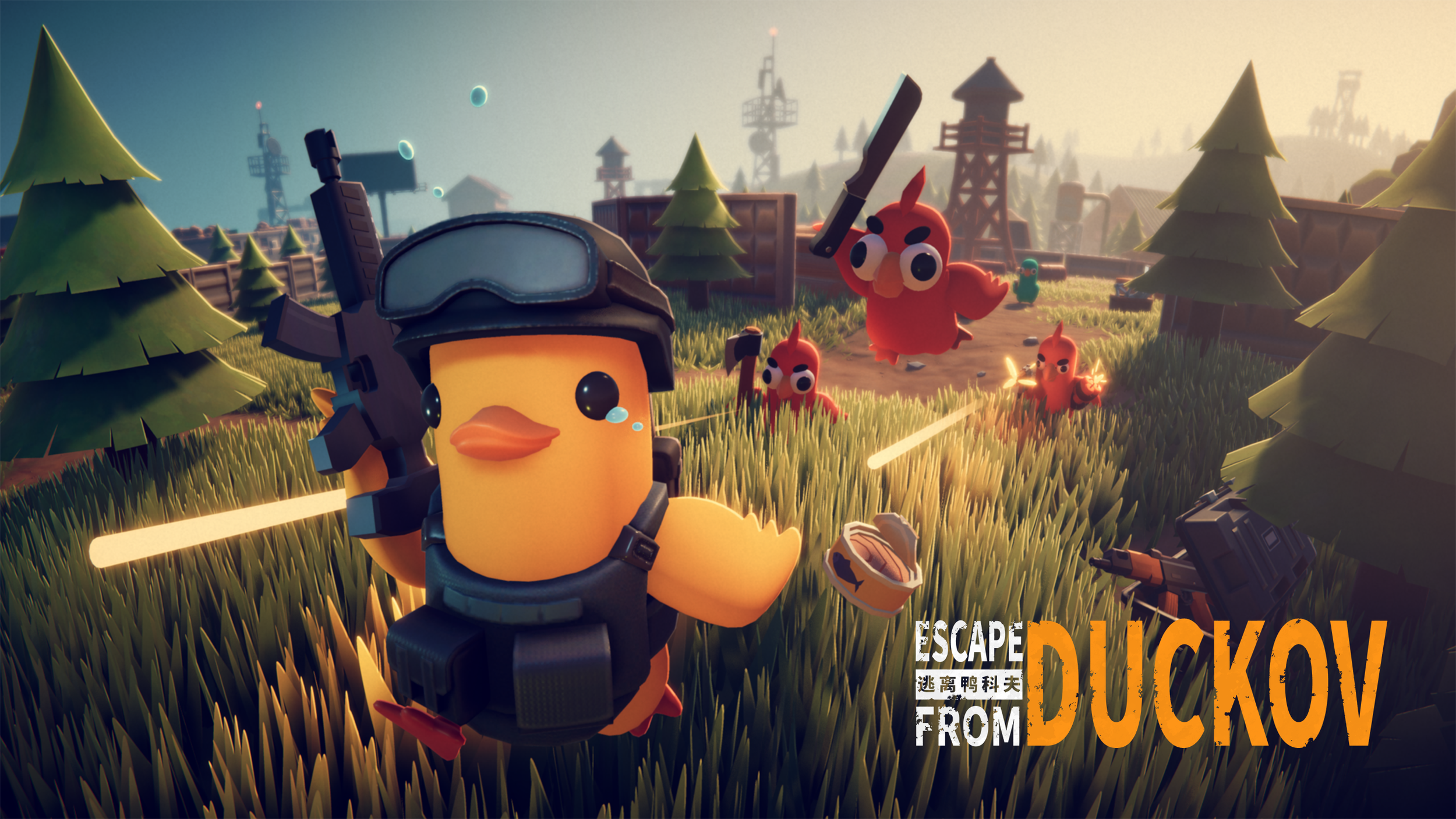 Escape From Duckov Achievements & Trophy Guide