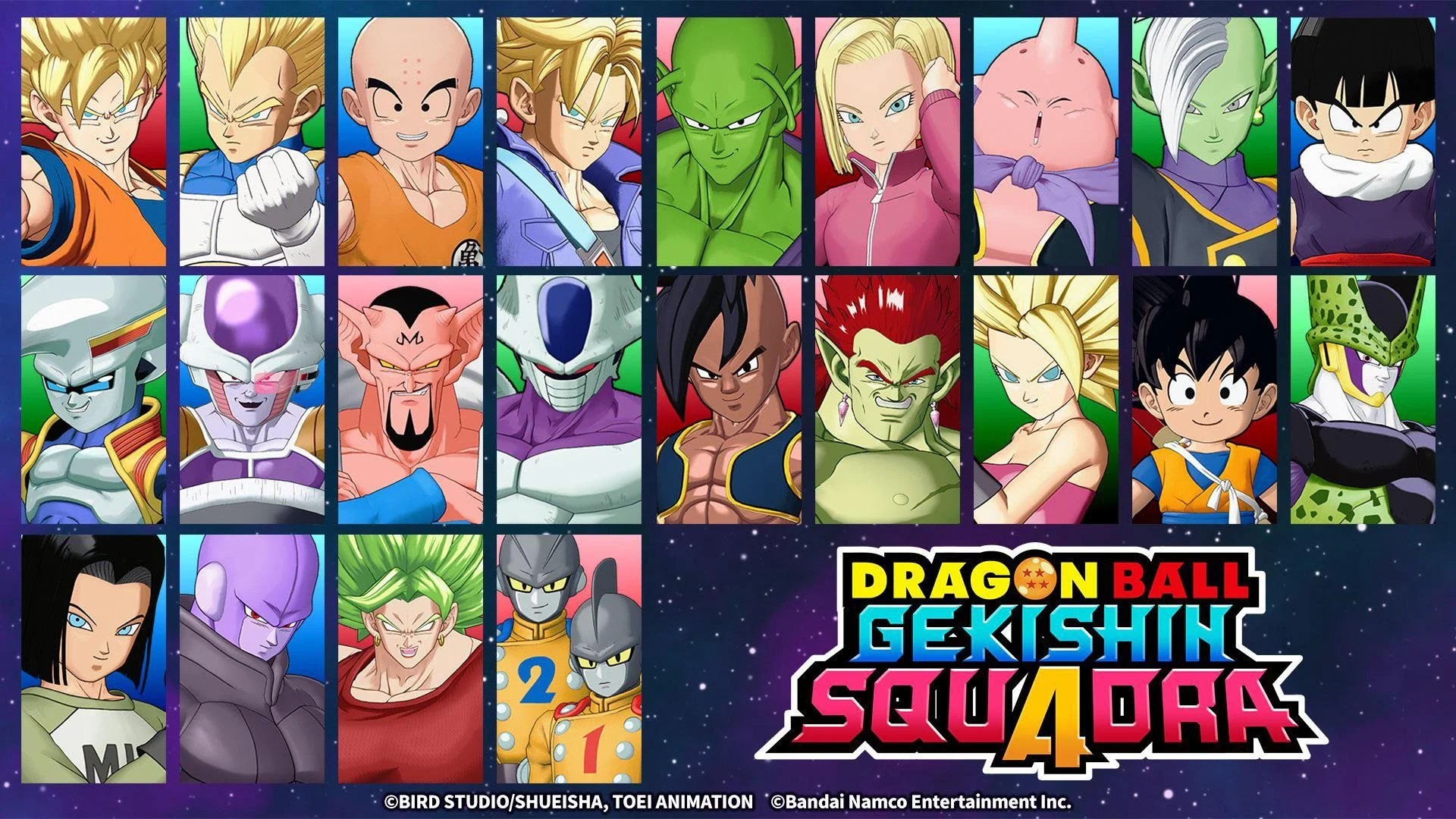 DDragon Ball Gekishin Squadra All Characters & Roster Guide