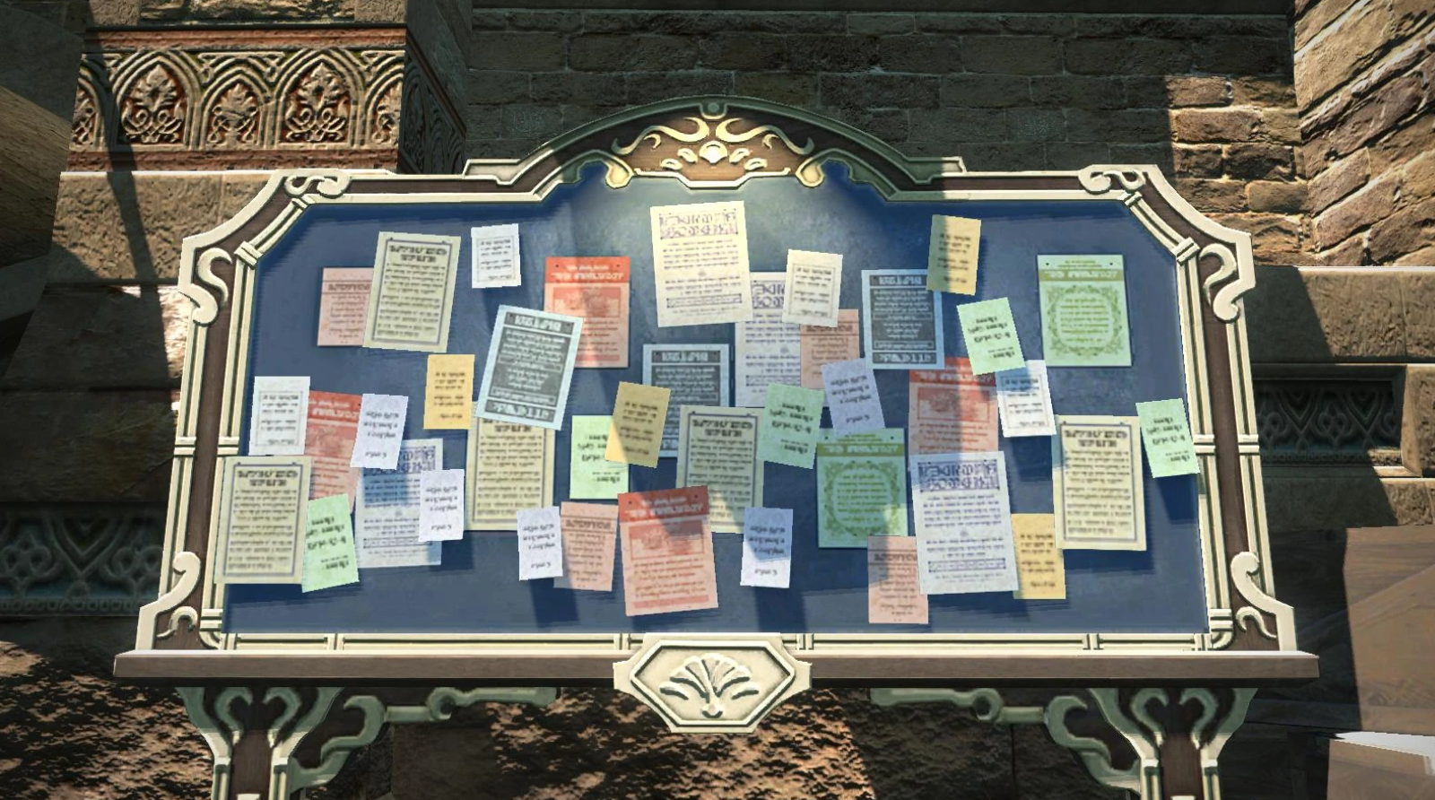 How to Sell Items on the Market in Final Fantasy XIV