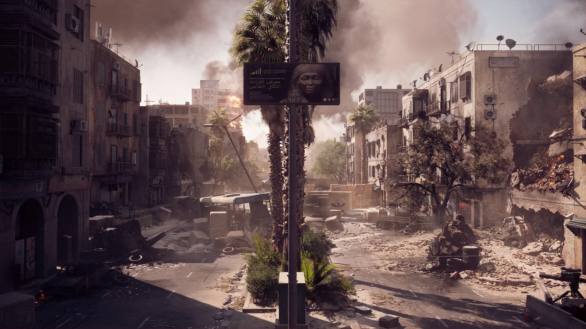 All Maps in Battlefield 6 (BF6)