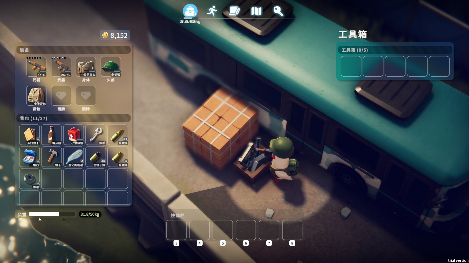 Escape From Duckov How to Expand Storage Guide