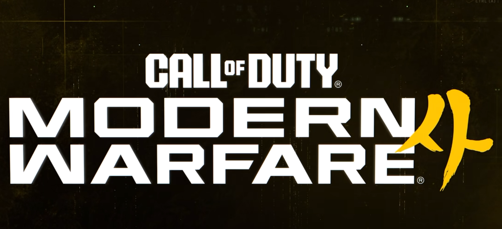 MW4 How to Use Permanent Unlock Token