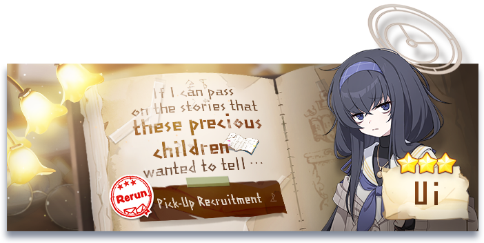 Blue Archive: When to Pull Gacha Banners