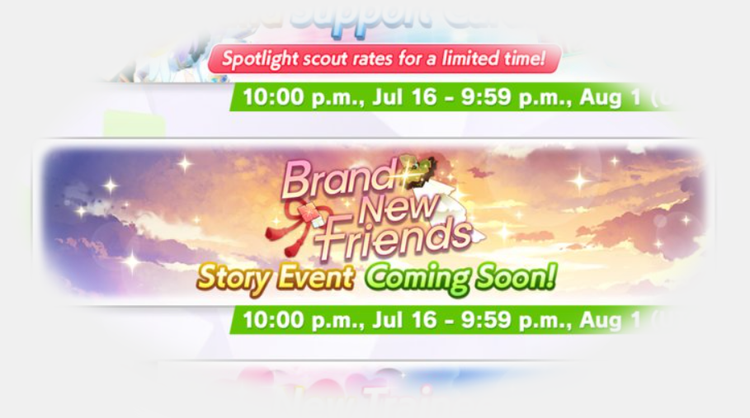 Uma Musume Pretty Derby Kitasan Black Release Date Details