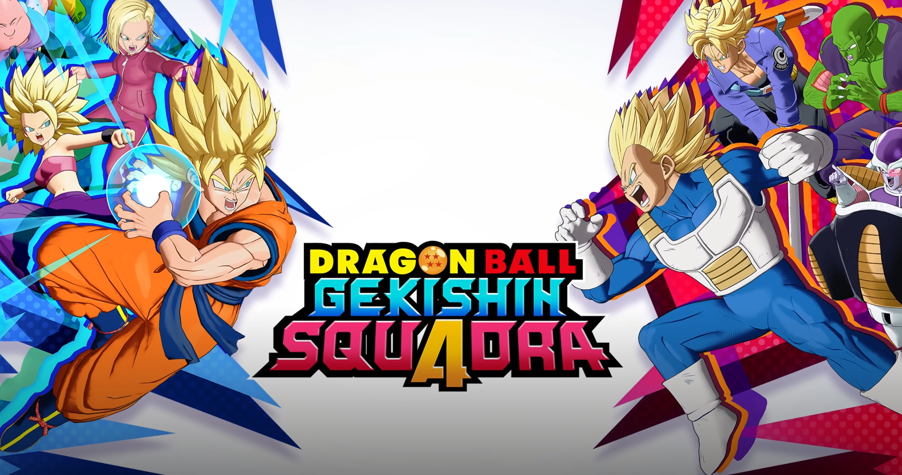 Dragon Ball Gekishin Squadra Best Character Tier List