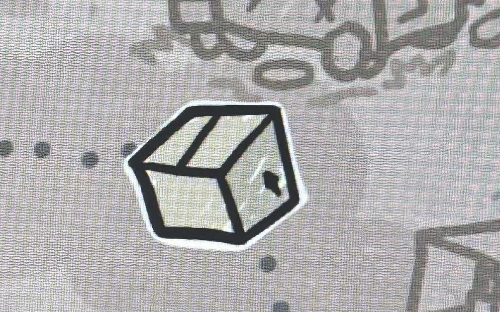 Mewgenics Chest VS Box Guide: Which One Is Better