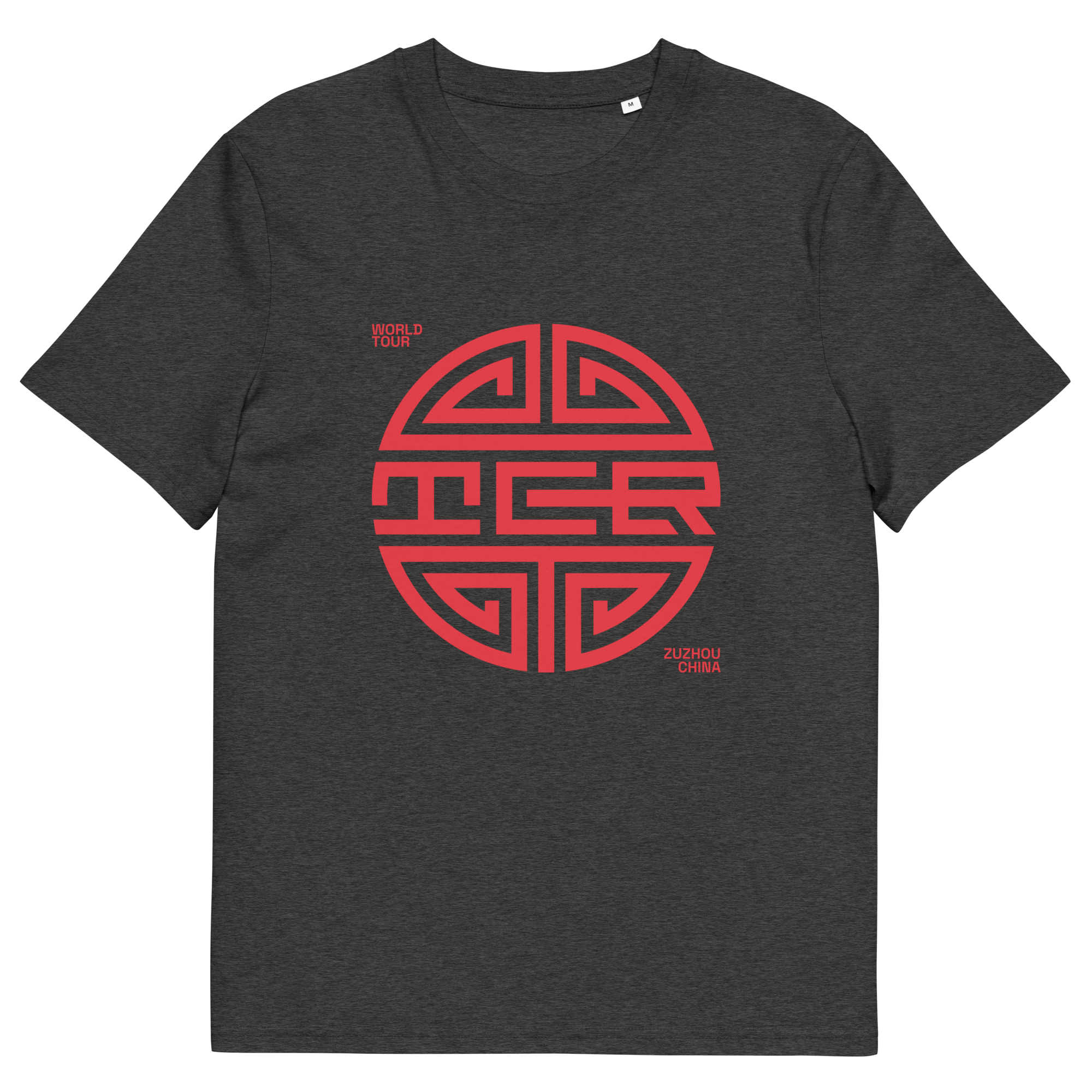 unisex-organic-cotton-t-shirt-dark-heather-grey-front-672e91db315a2.png