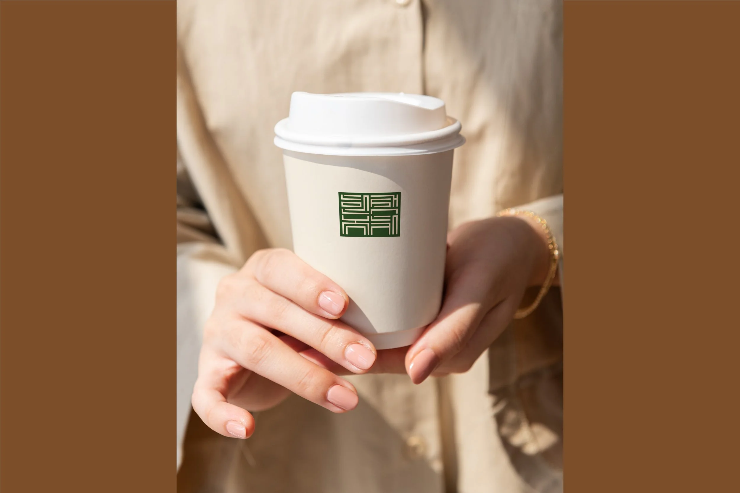 한색 차 테이크아웃 컵 