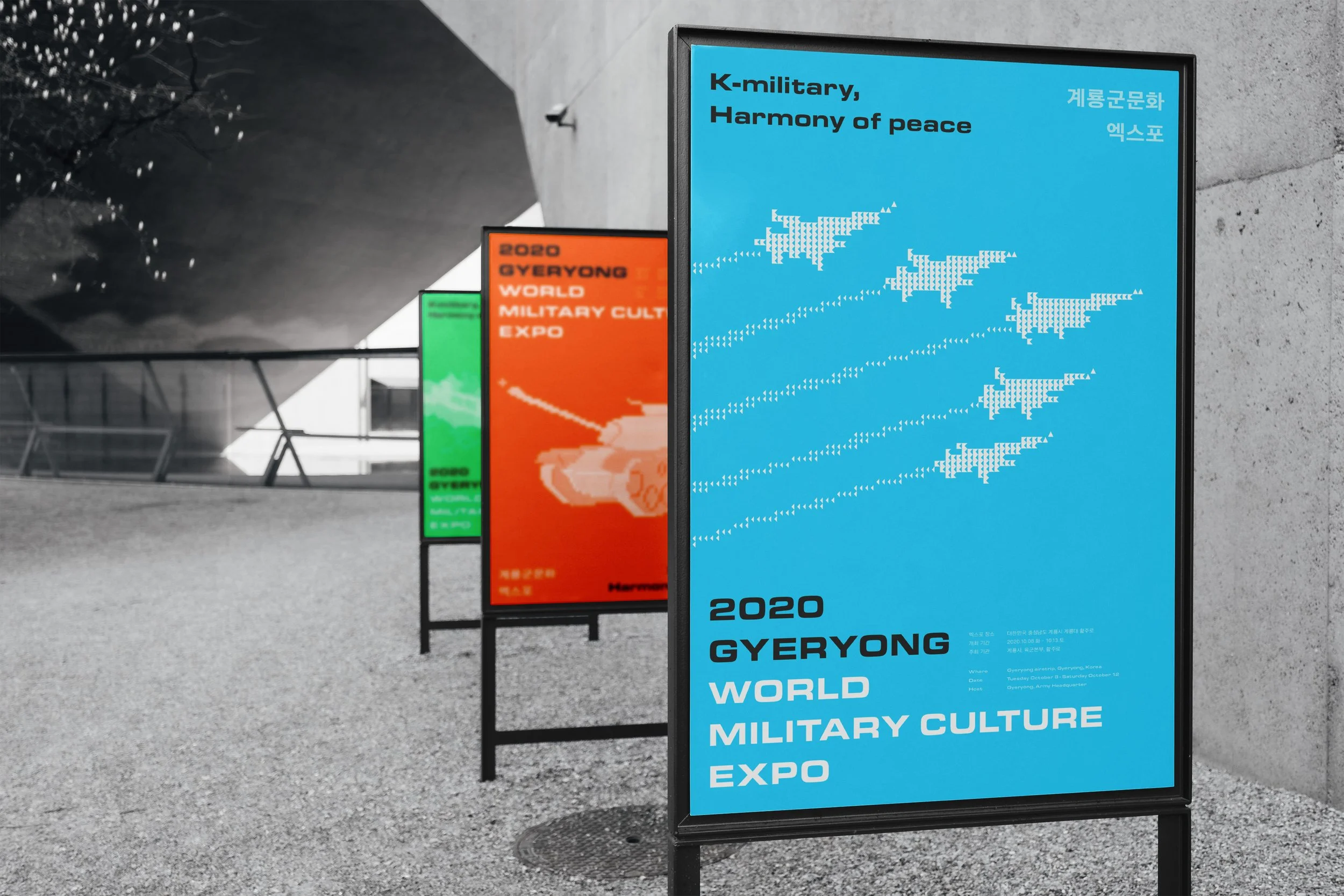 K-ARMY EXPO