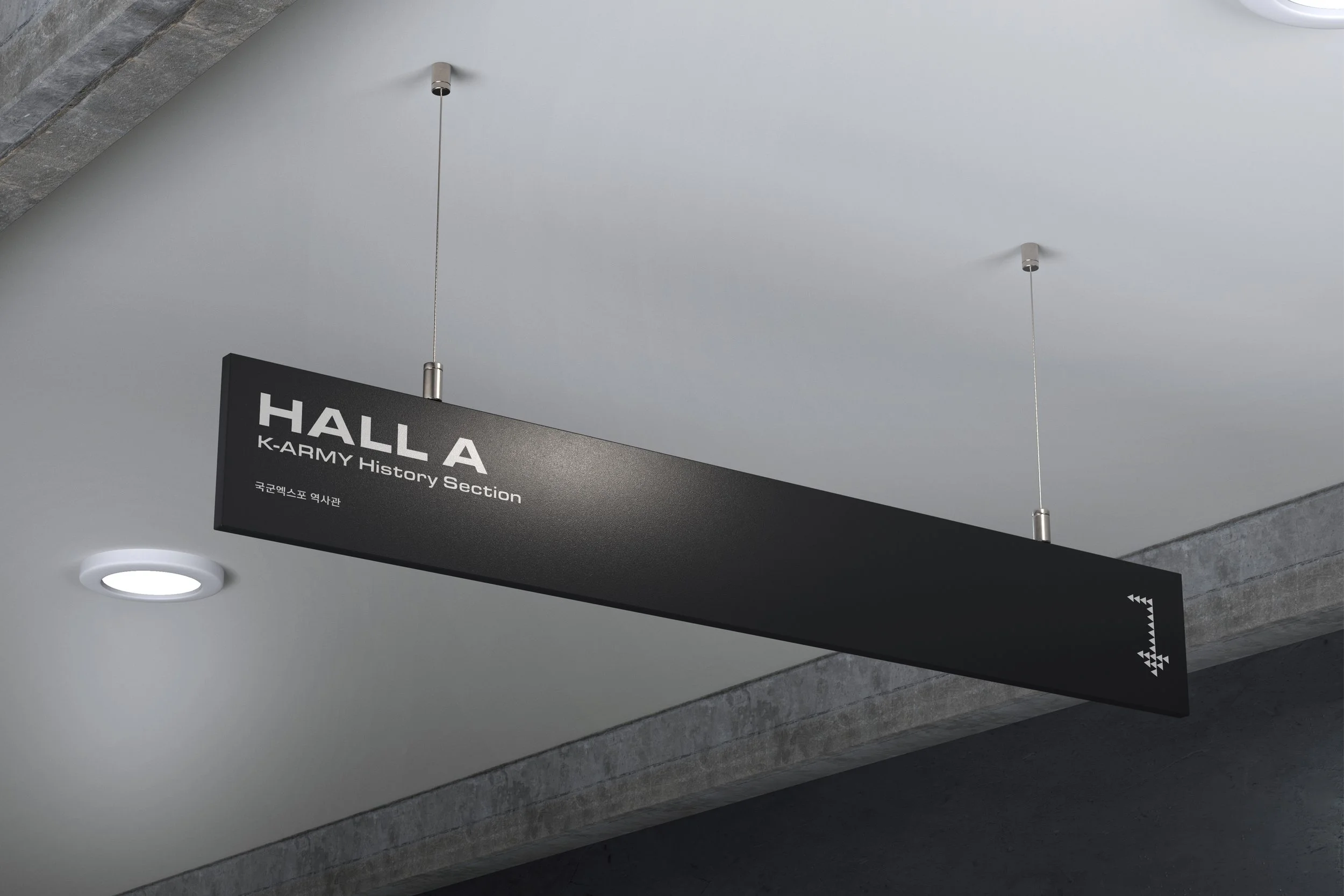 사이니지 간판1