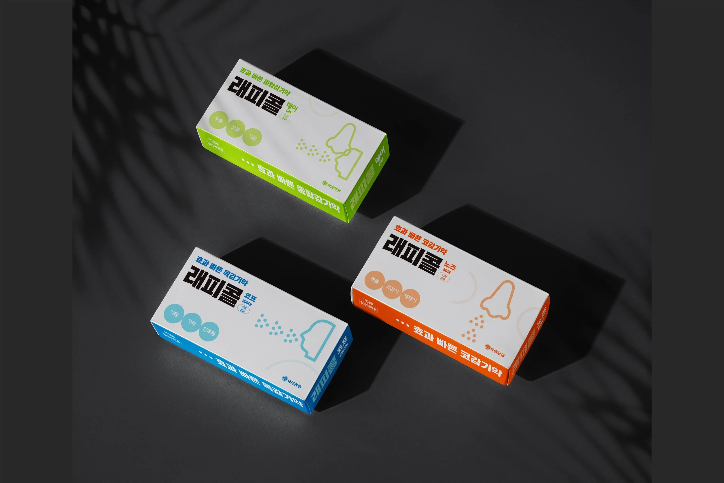 YUHAN DESIGN SUPPORTERS