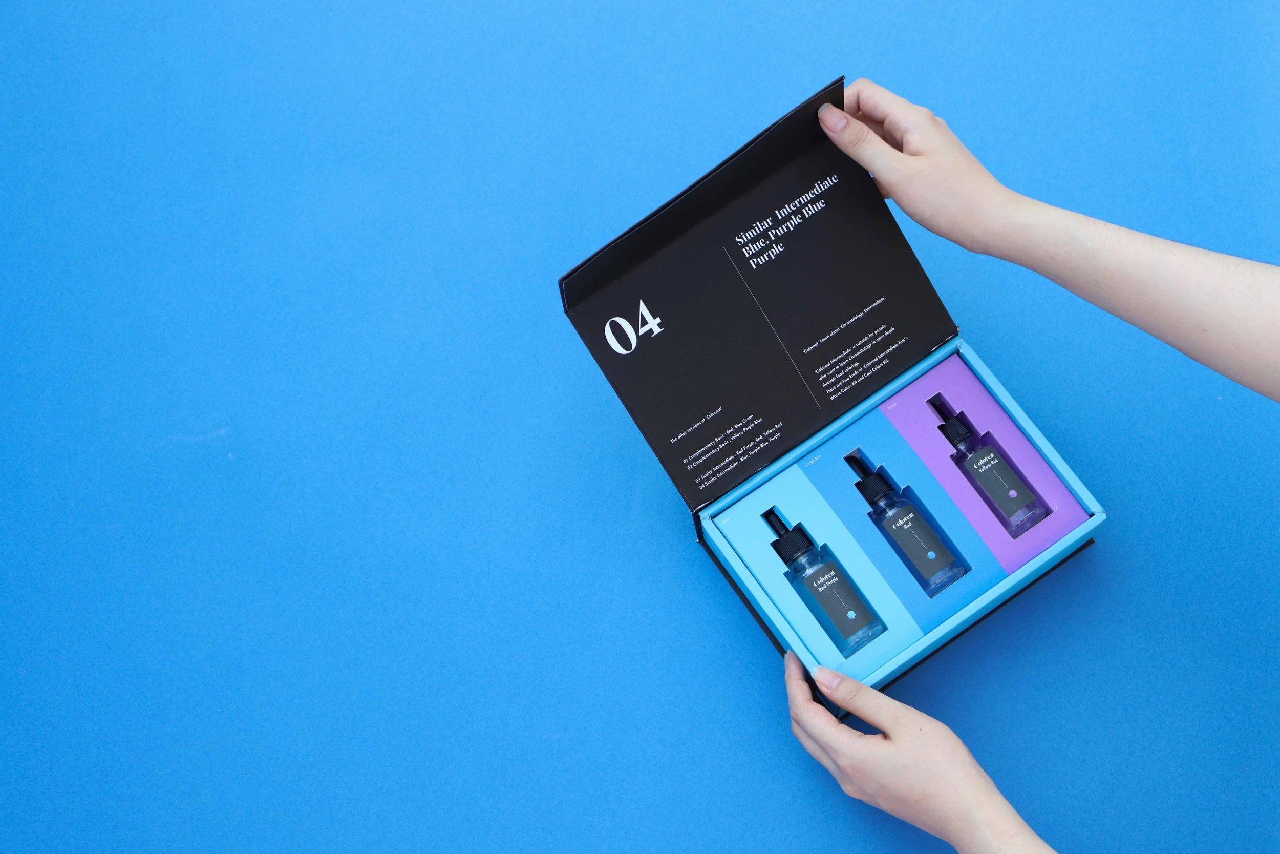 컬러릿 4번 패키지