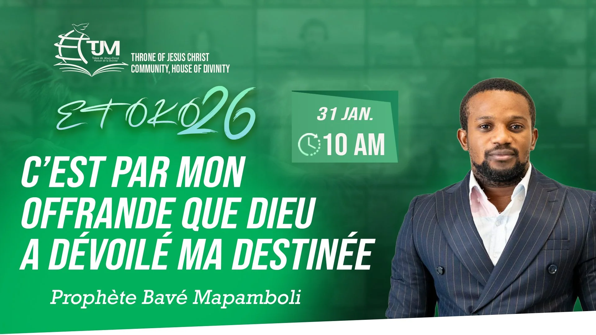 Le conquérant invincible ︱The Invincible Conqueror