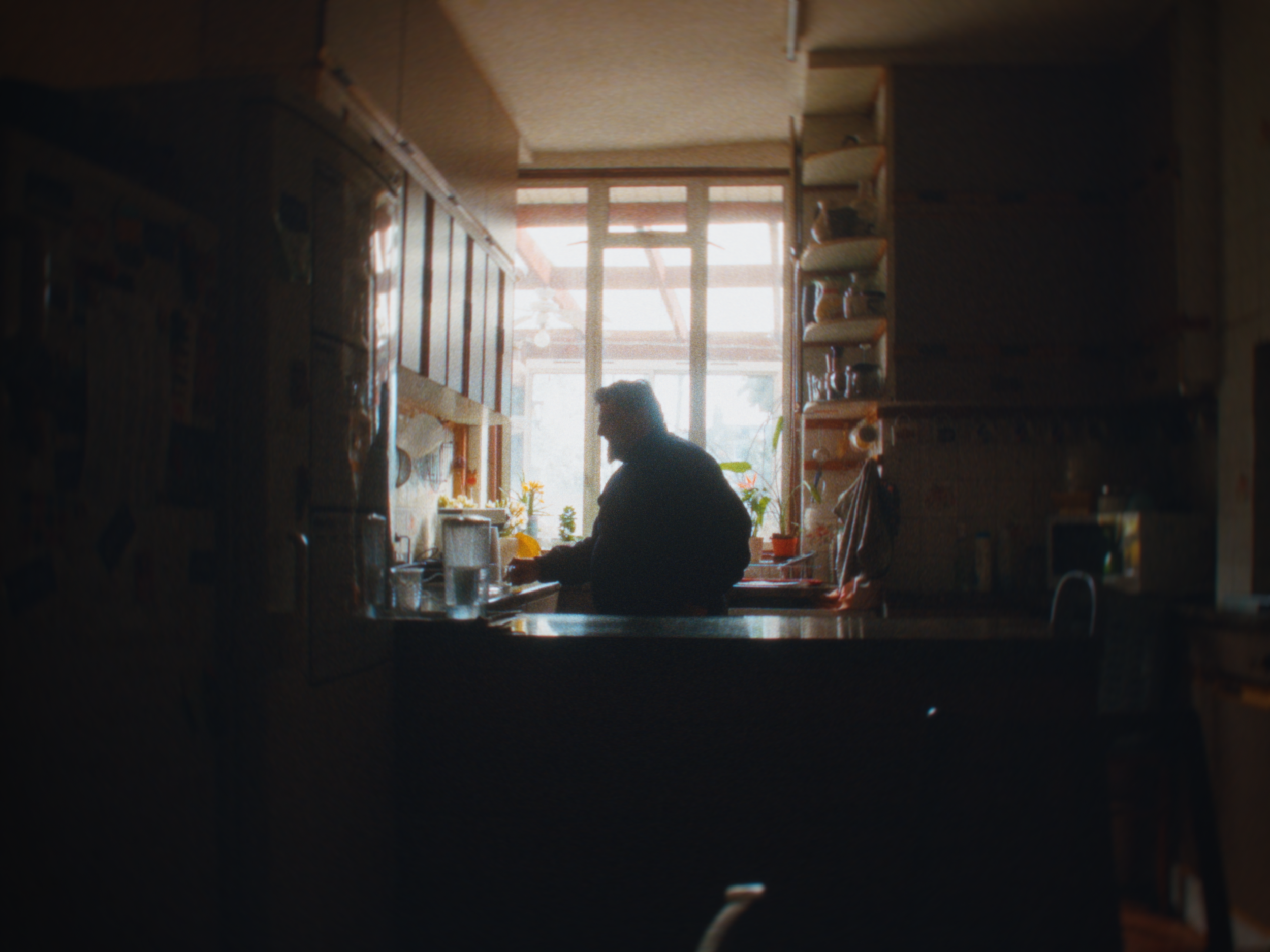 260409_Erum DC.00_00_01_00.Still028.png