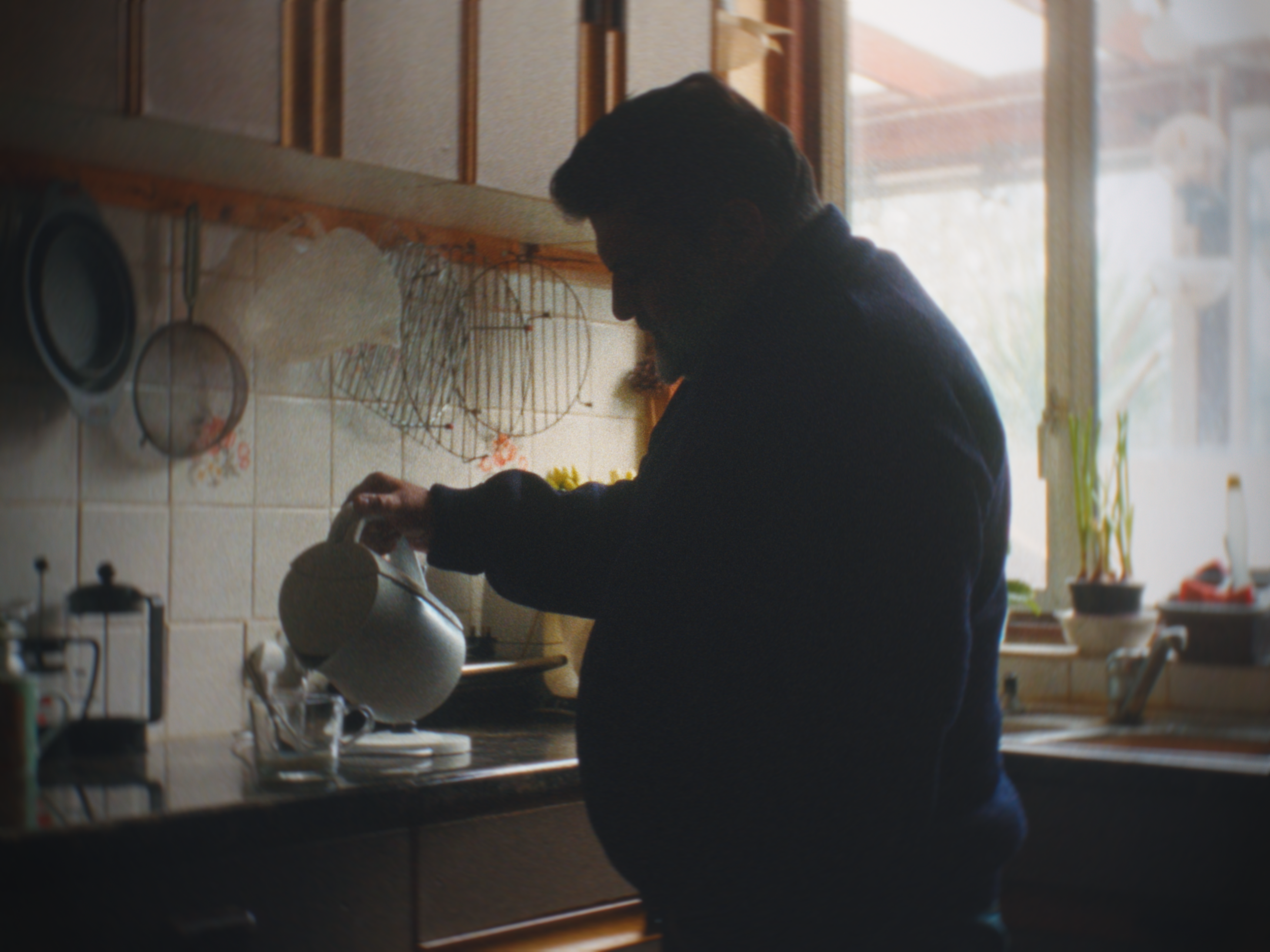 260409_Erum DC.00_00_04_22.Still029.png