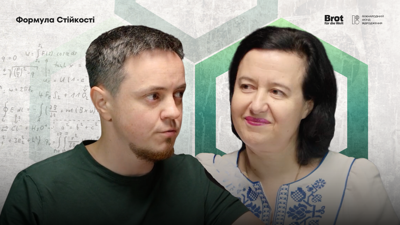 Playback вистави та фруктові вечірки: новий епізод подкасту від Лабораторії стійкості