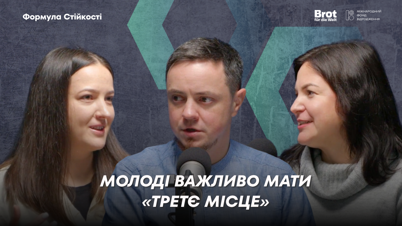 Зустрічі з відеоблогерами та навчання проєктному менеджменту. Як KOWO та «Ліга сучасних жінок» розвивають молодь
