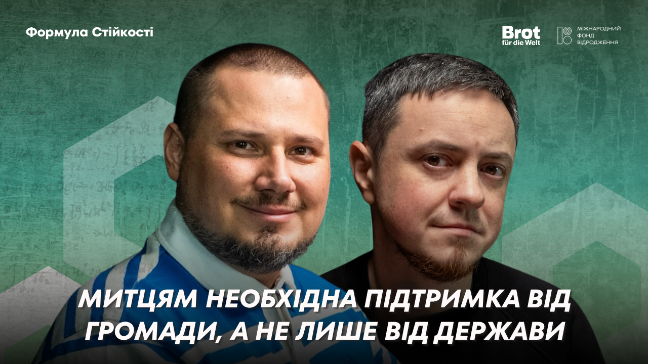 Як зробити Одесу україноцентричною: досвід «Центру підтримки сучасної культури»