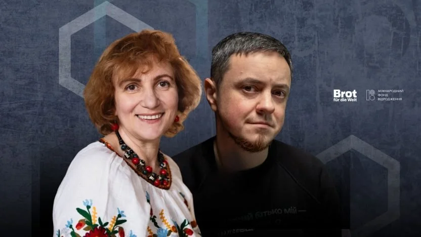 Як громадські організації стають стійкішими за підтримки донорів
