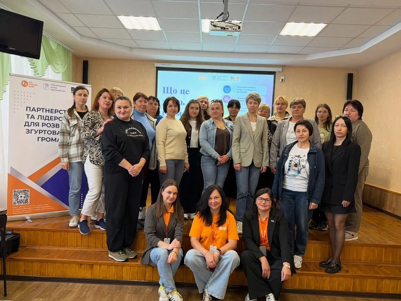 Ліга сучасних жінок створює простір для партнерства та розвитку громад