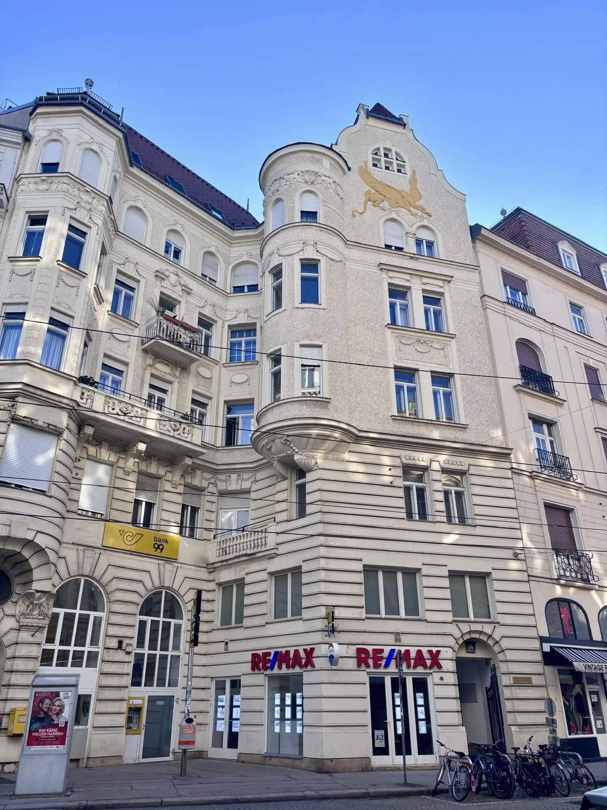 The building