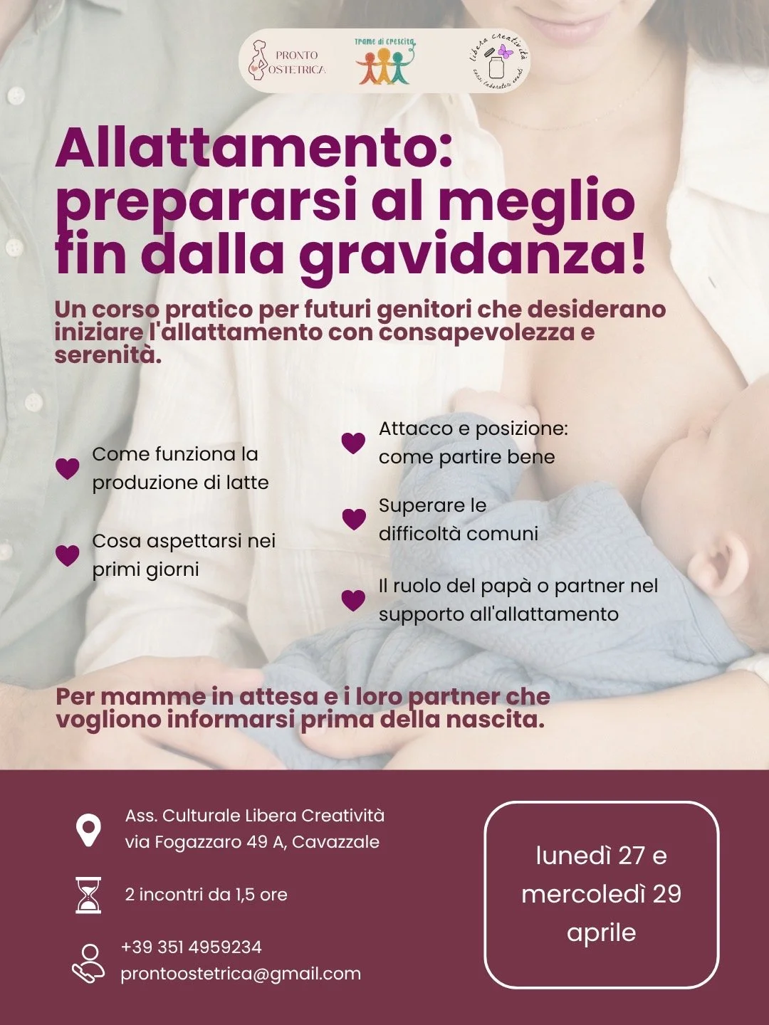 Allattamento senza stress