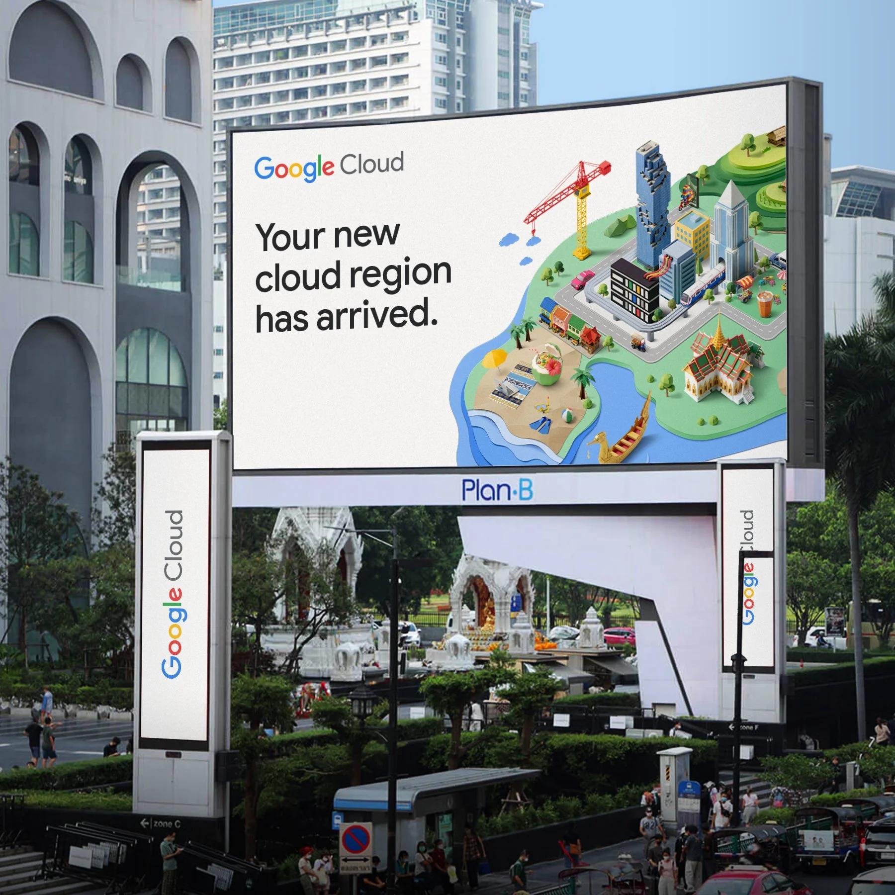 Google_Cloud_Image_07.jpg