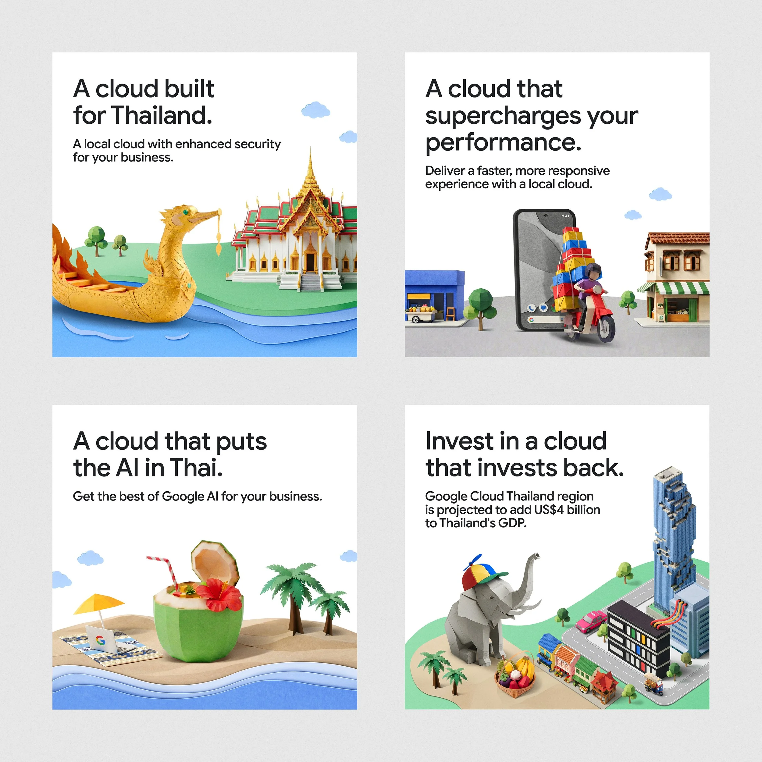 Google_Cloud_Image_05.jpg
