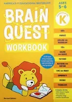 brain q k.webp