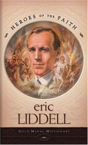 eric.jpg