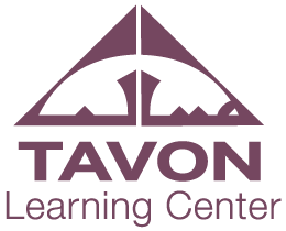 Tavon Learning Center - white.png