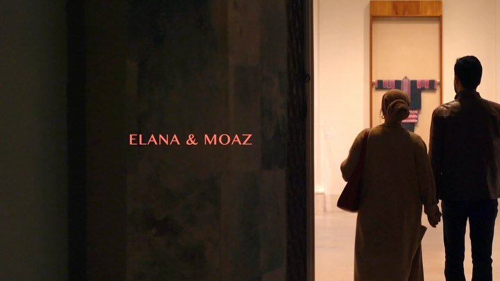 Elana &amp; Moaz pt. 1✨