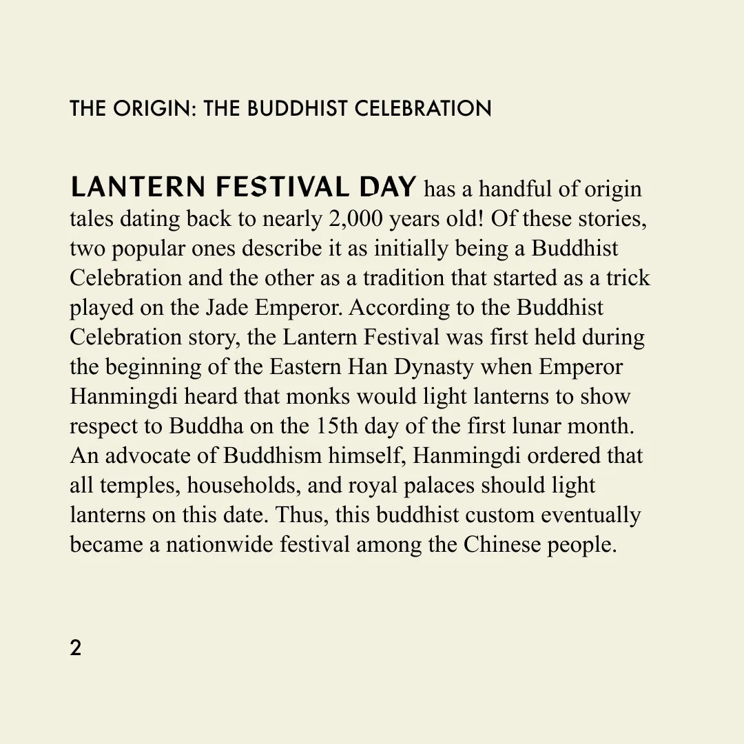 021522_CCI_IG_LanternFestival_Slide_2.jpg
