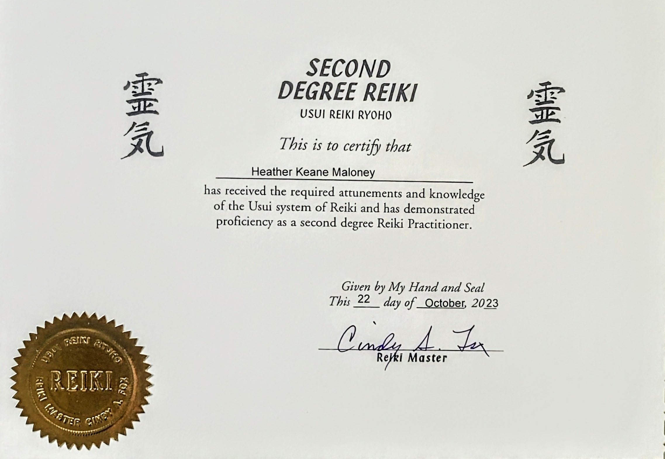 usui reiki second  degree
