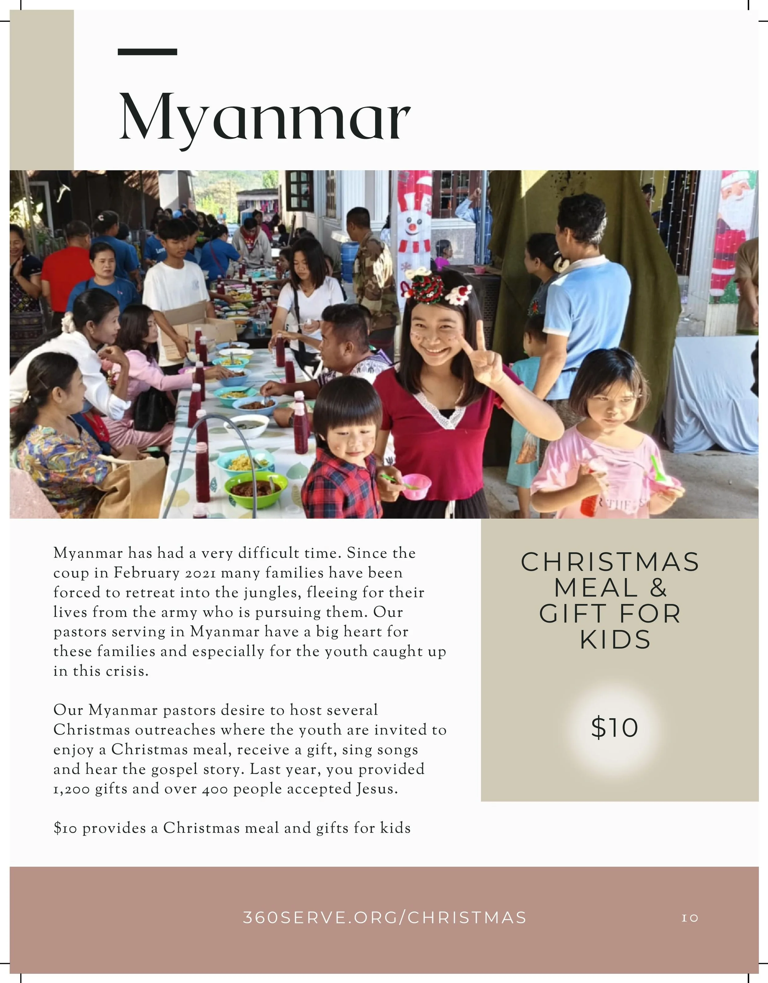 360 Serve Christmas Catalog_13.jpg
