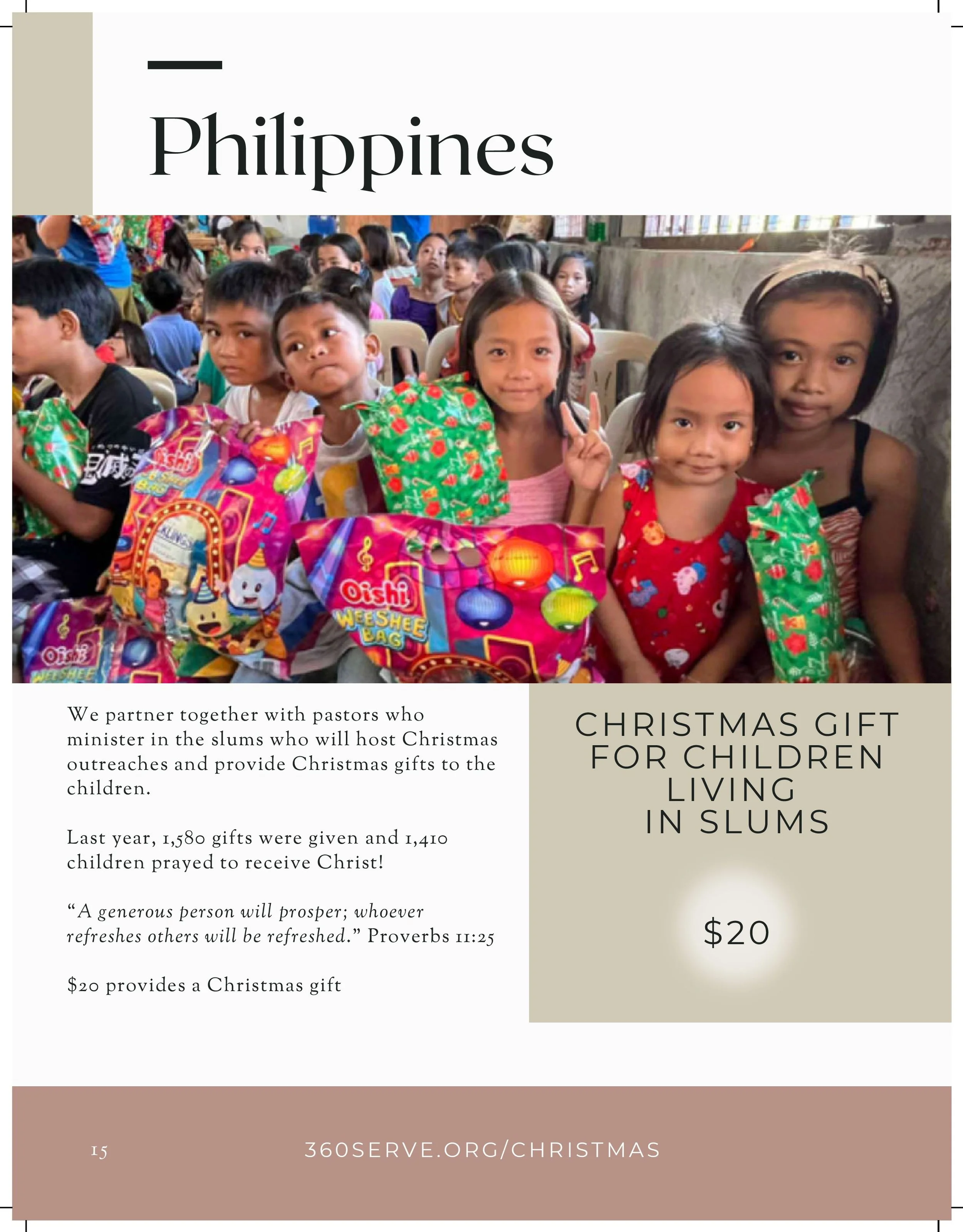 360 Serve Christmas Catalog_18.jpg