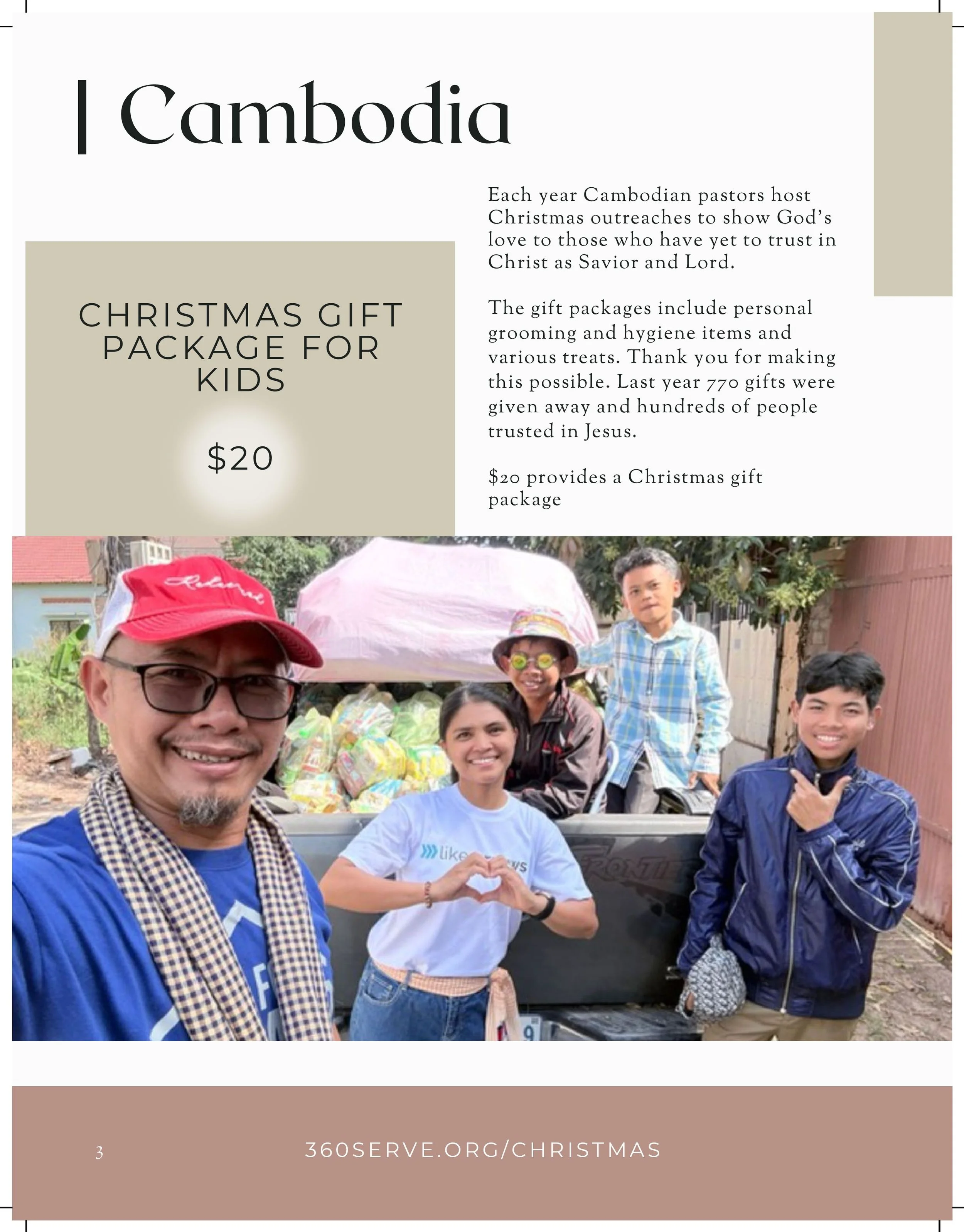 360 Serve Christmas Catalog_06.jpg