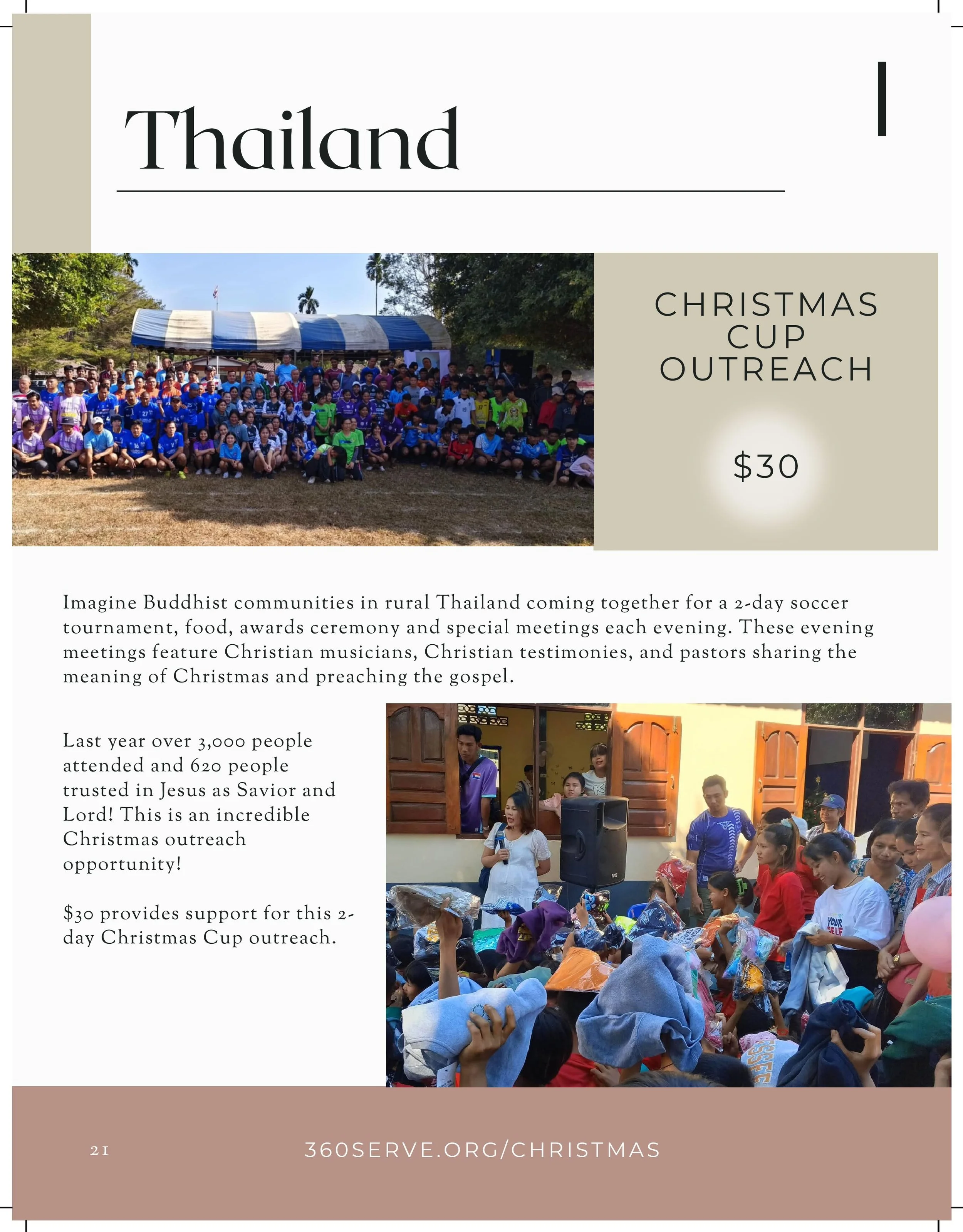 360 Serve Christmas Catalog_24.jpg