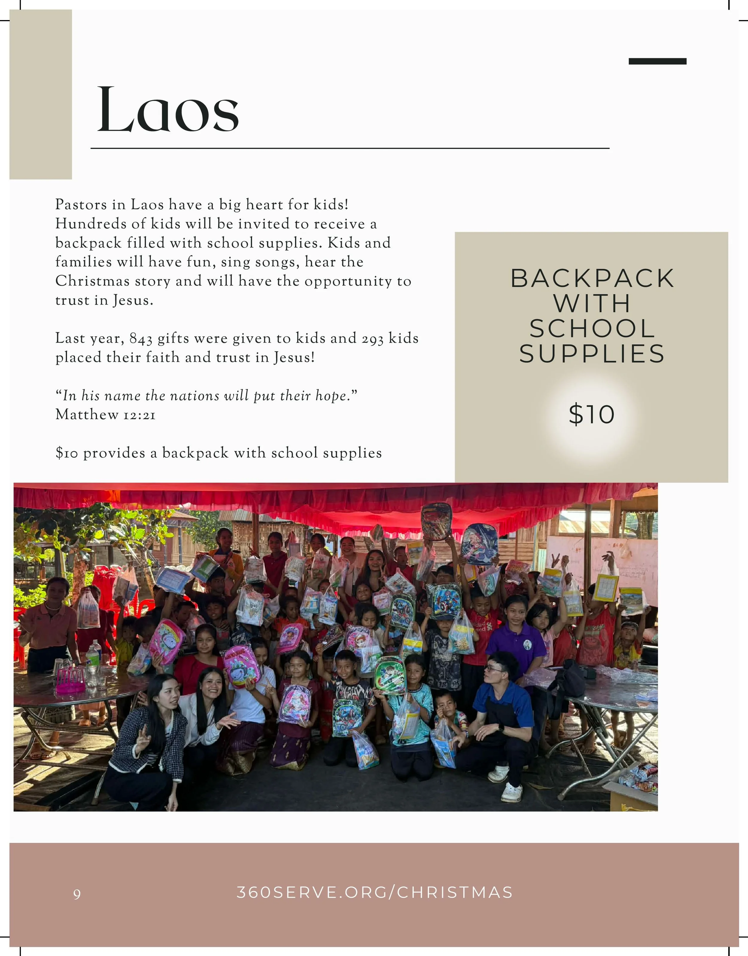 360 Serve Christmas Catalog_12.jpg