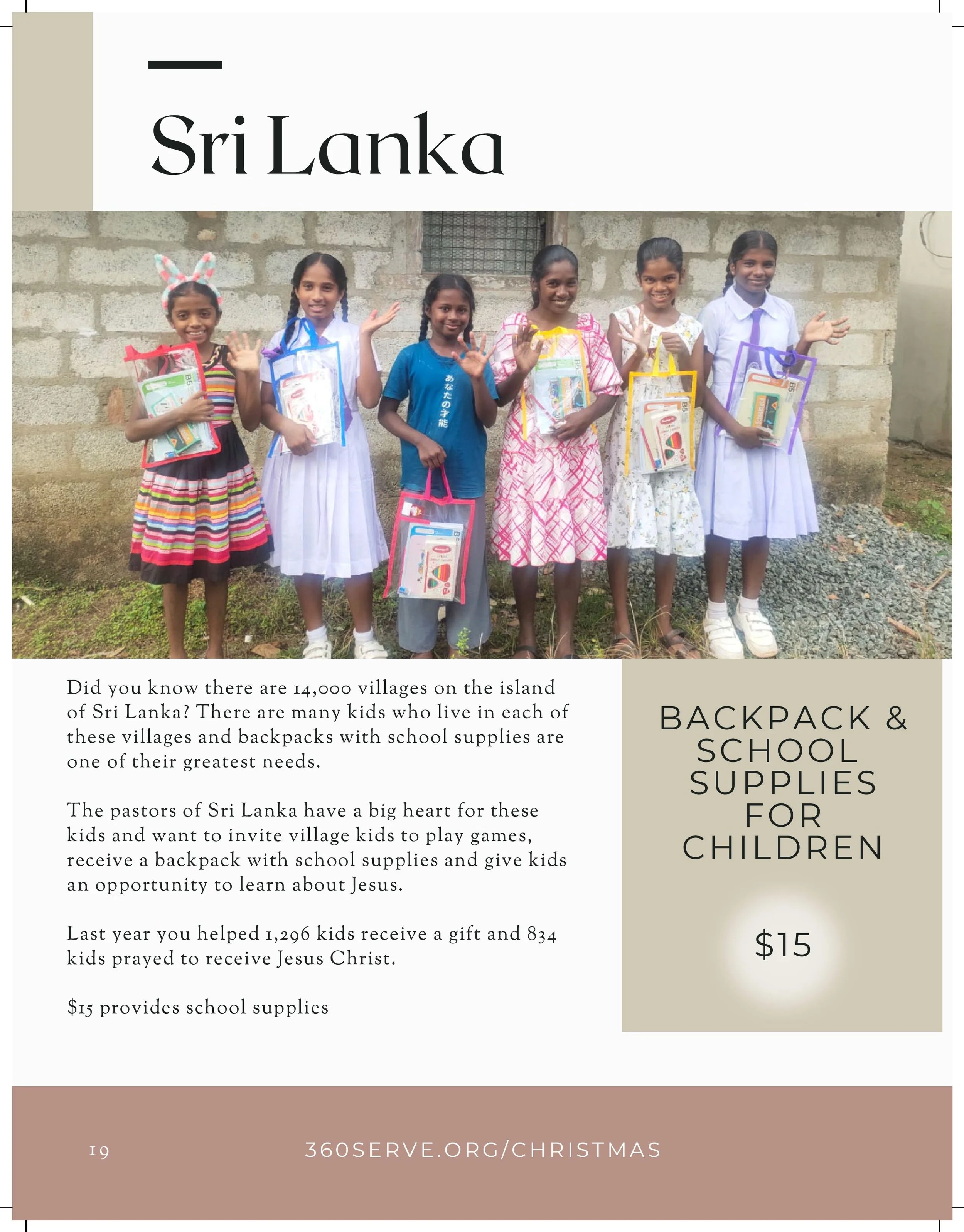 360 Serve Christmas Catalog_22.jpg