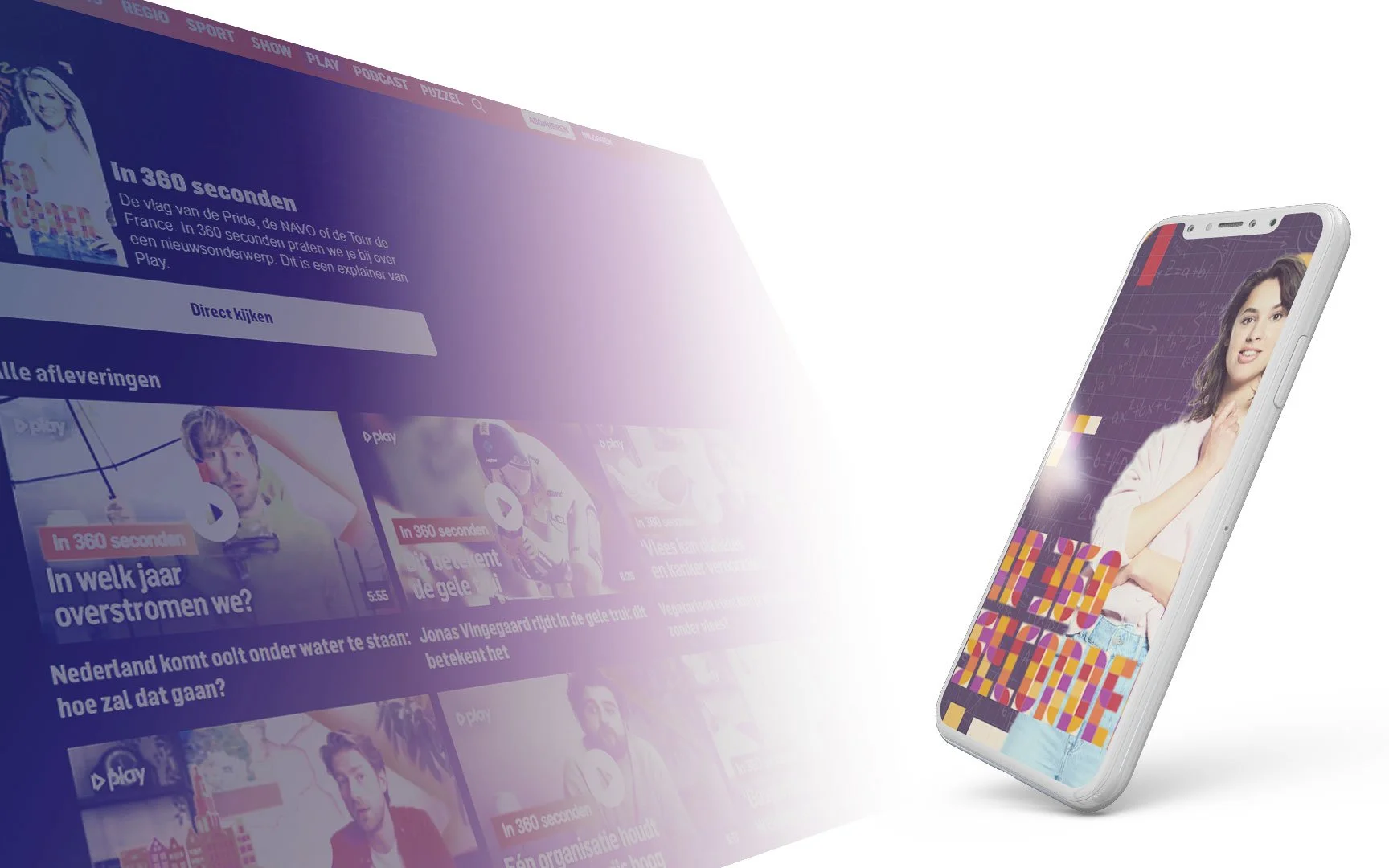 Bumper Video Animatie