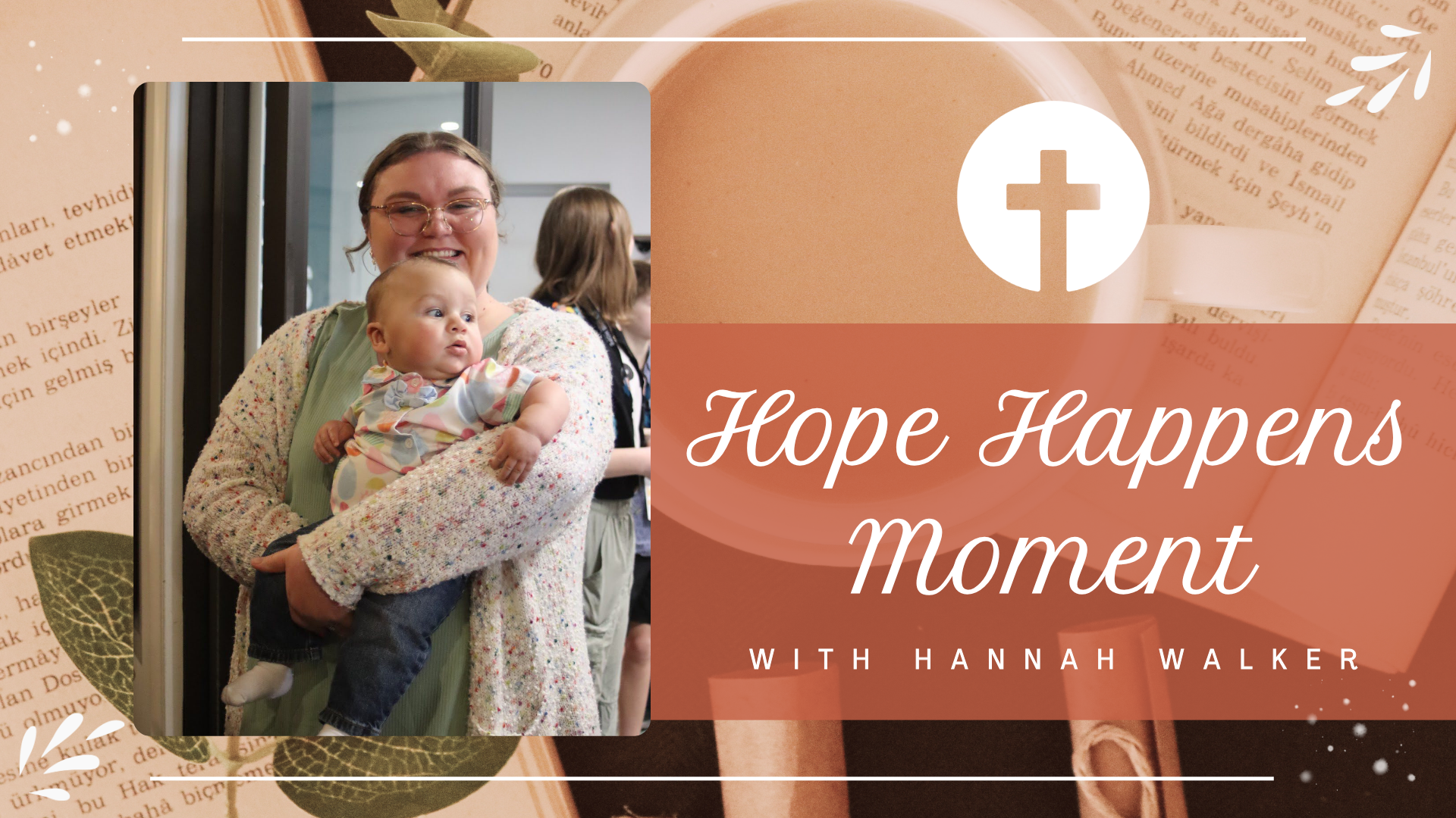 In the Midst of the Busy