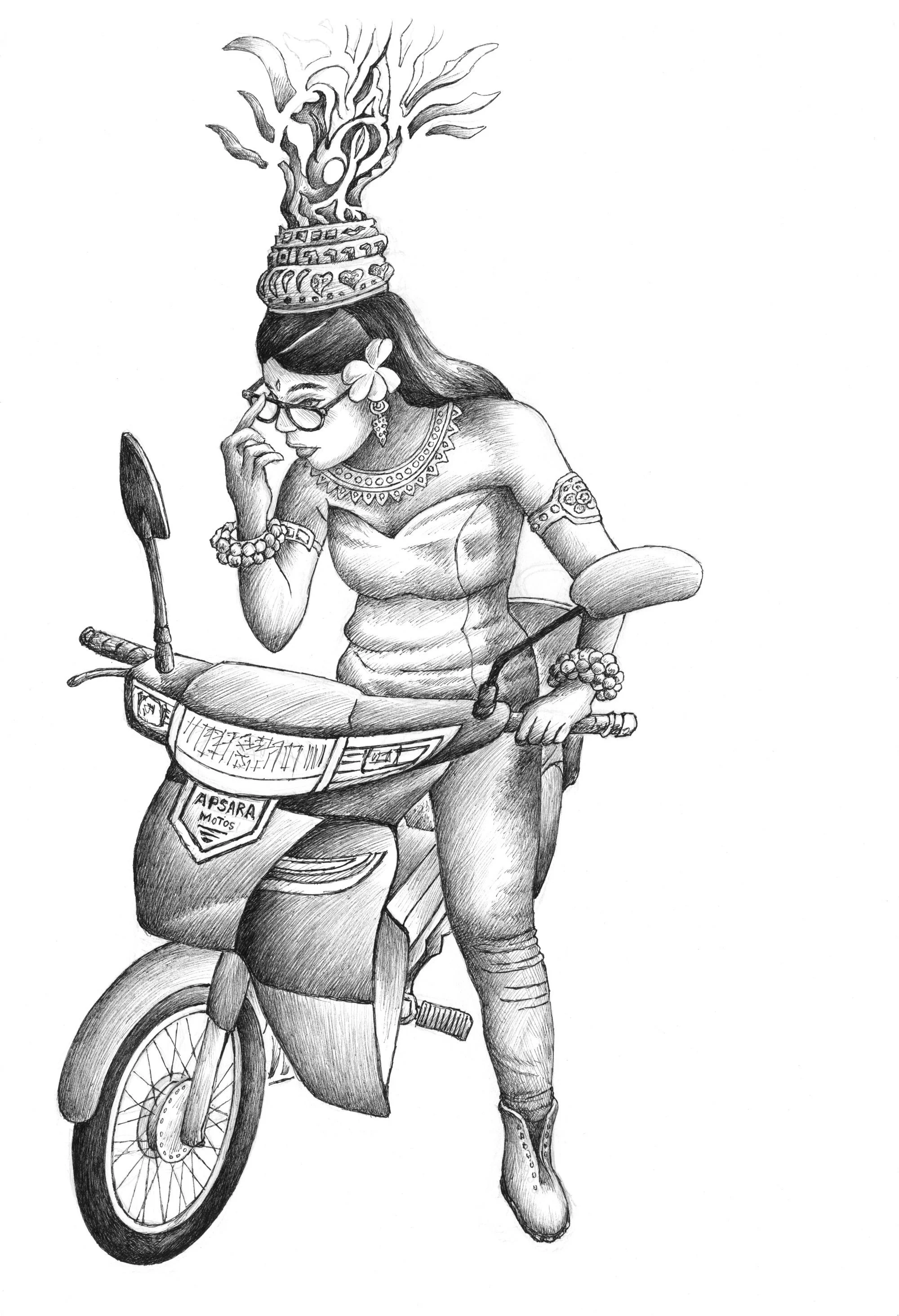 Road Runner Beauty.jpg