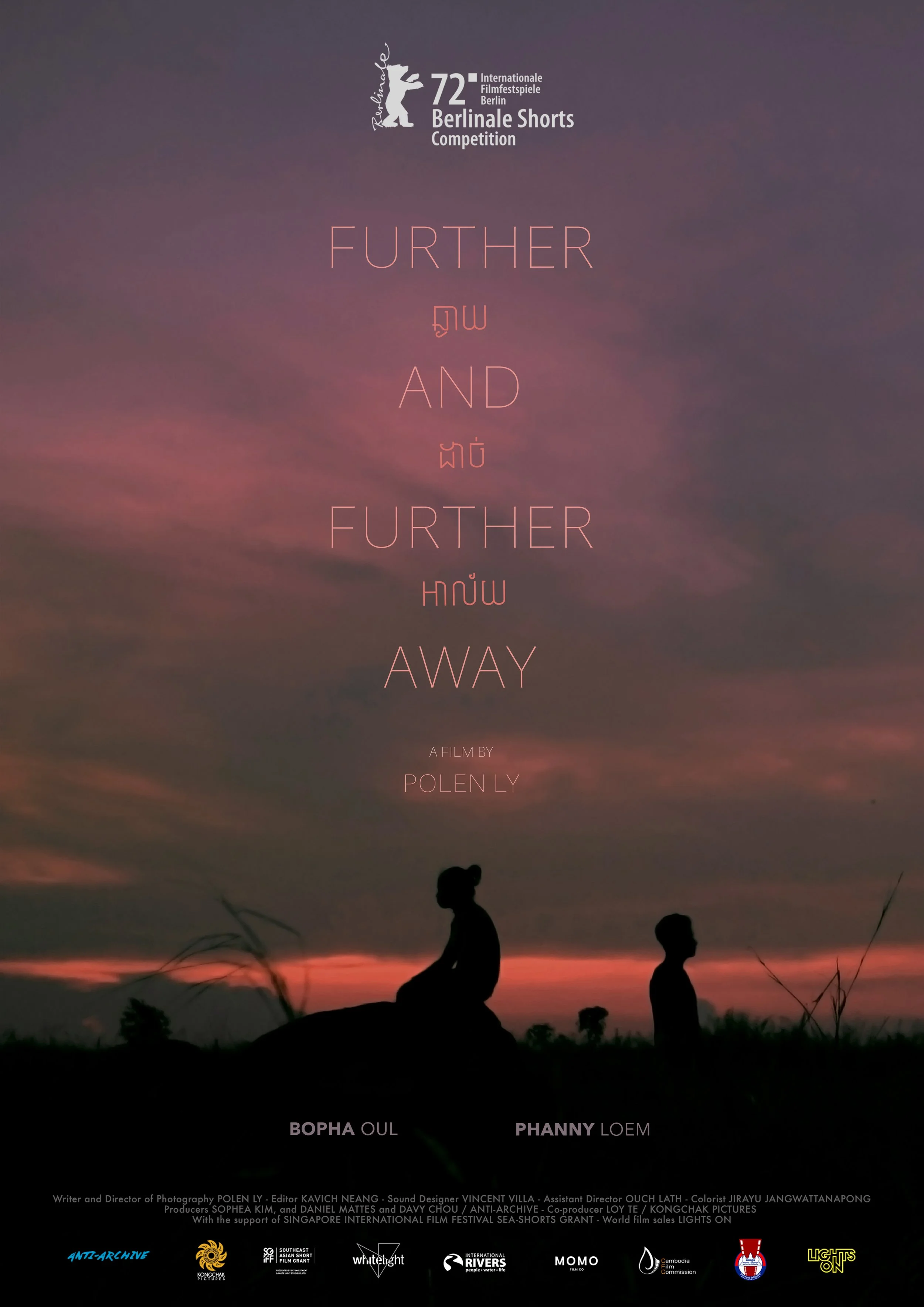 Polen Ly  
ឆ្ងាយដាច់អាល័យ Further and Further Away, 2021 
Film, Digital 4K, 24 mins. 
NFS  
A young indigenous Bunong woman and her older brother spend one last day in their rural  village in northeastern Cambodia, before an impending move to the cap