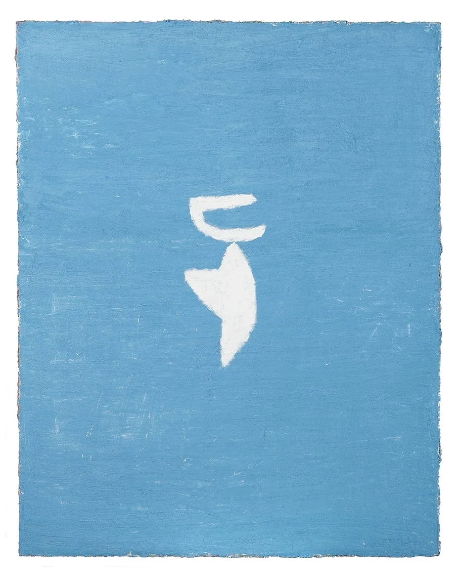 The next piece of art we&rsquo;re excited to share with you is titled Mother and Child, painted by Sydney born artist Steven Harvey in 2011🎨

Seen from a birds-eye view, this abstract painting captures a woman carrying a baby on her hip. 

Fun fact: