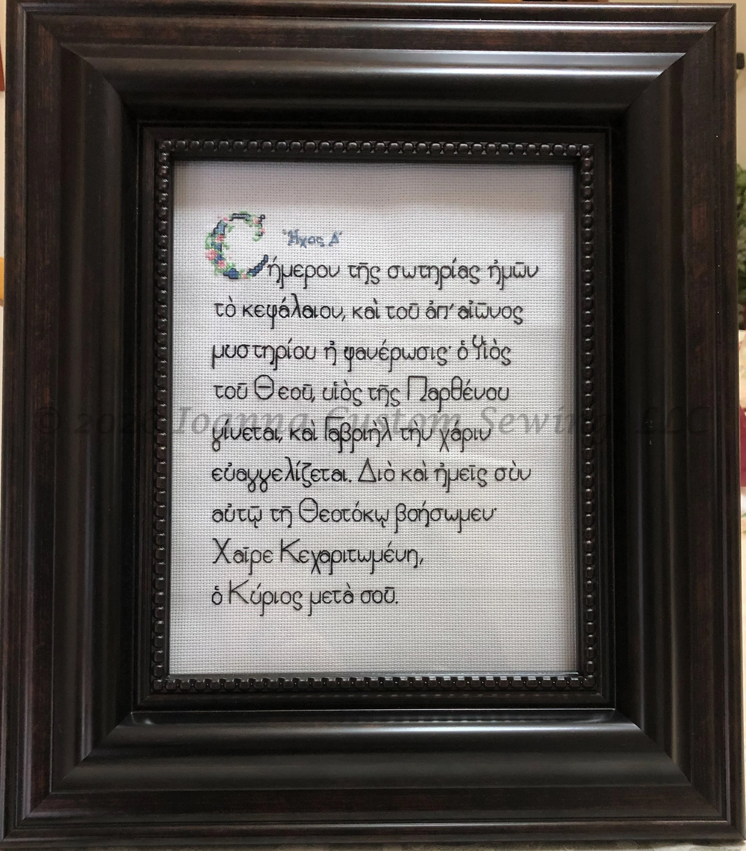 CustomStiches-56.jpg
