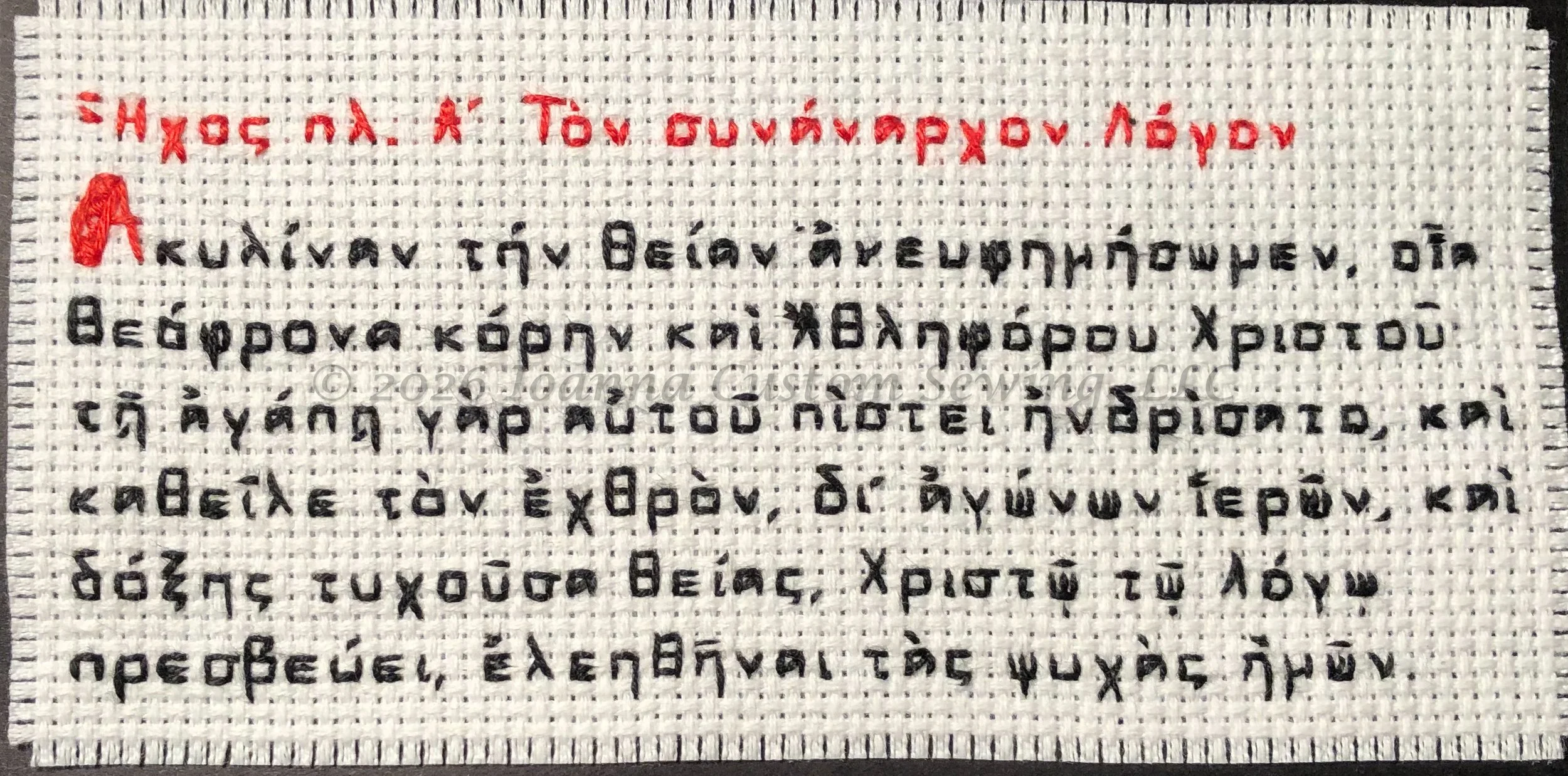 CustomStiches-63.jpg