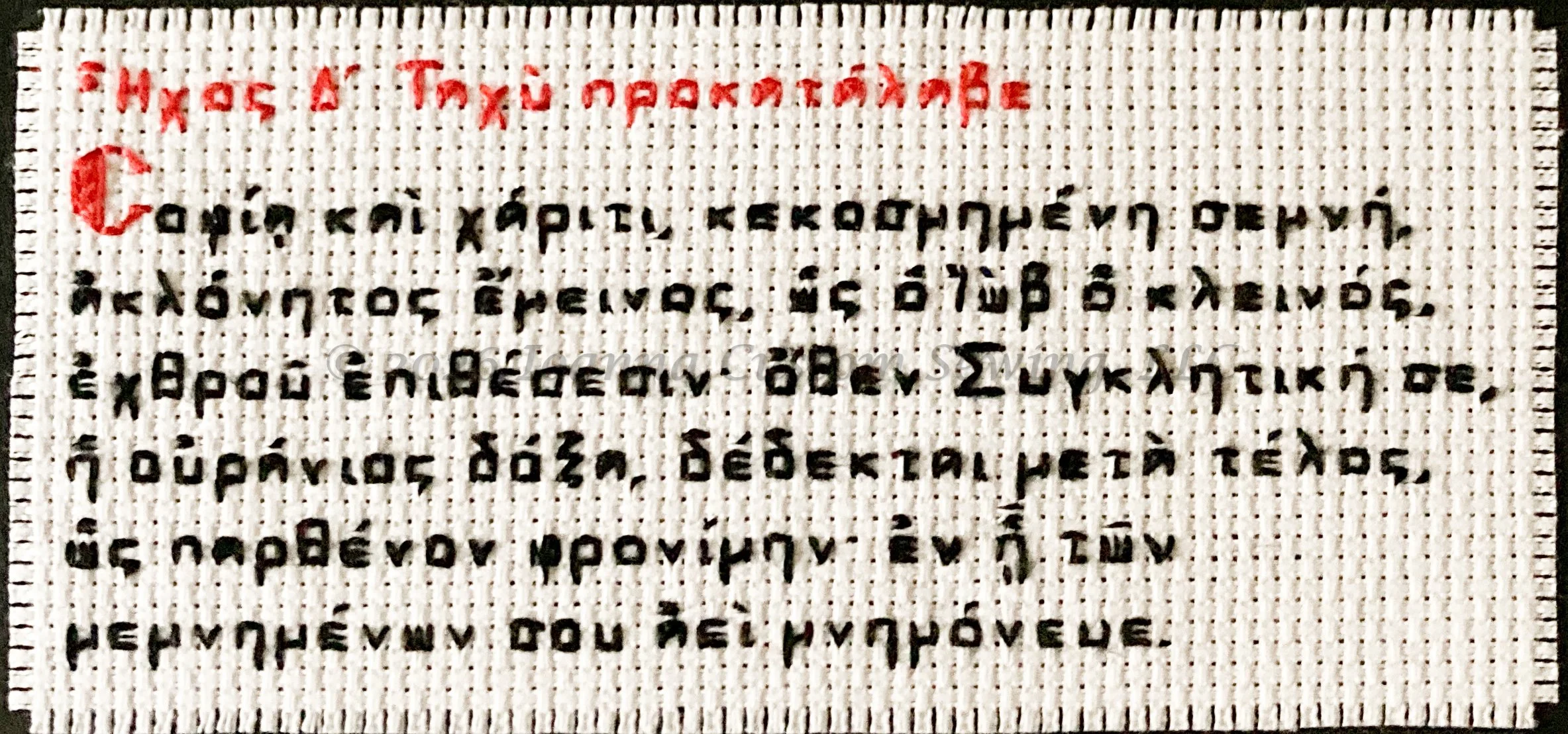CustomStiches-52.jpg
