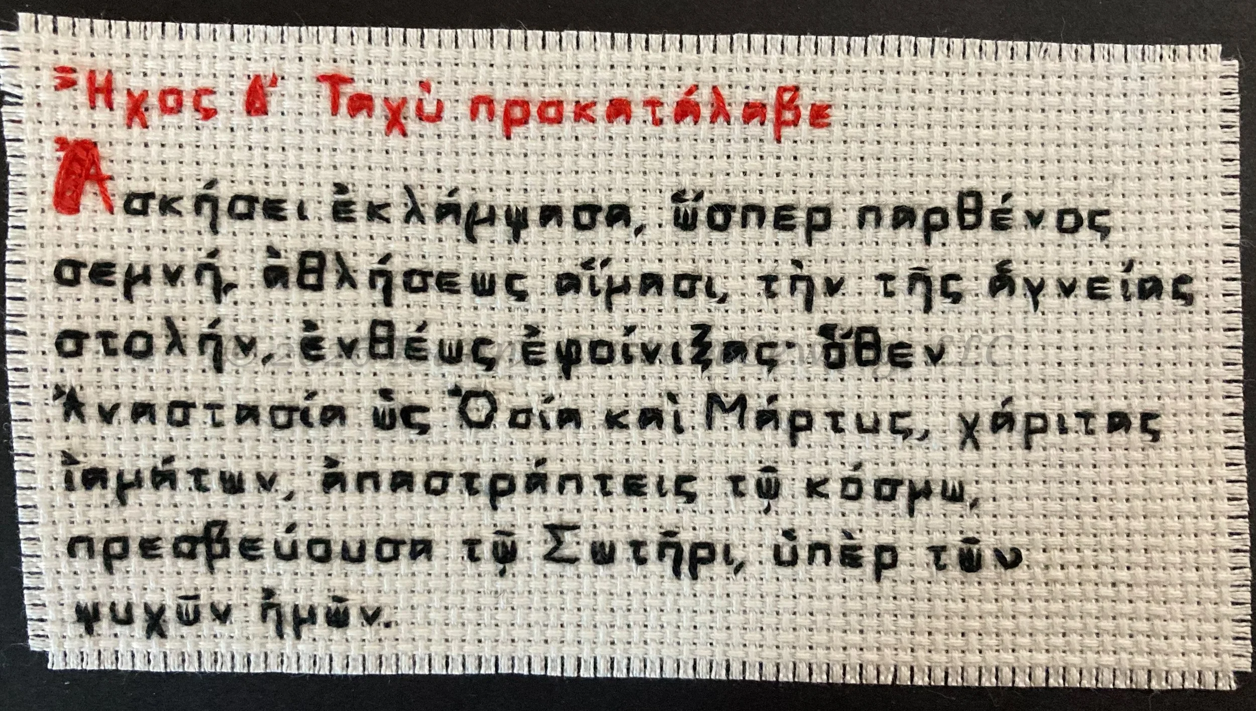 CustomStiches-62.jpg